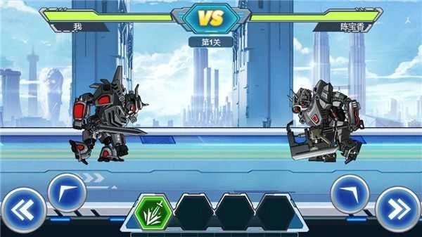 机甲格斗之王图3