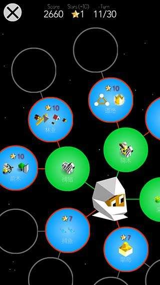 低模之战中文版图2