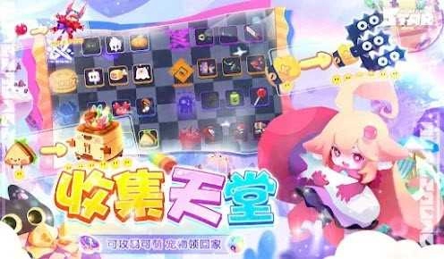 星愈者Star HealerStar Healer(1)