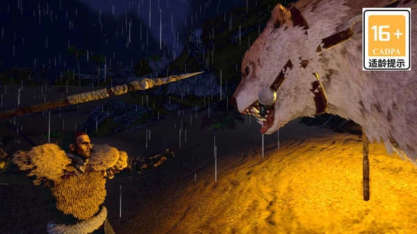 方舟生存进化正版图1