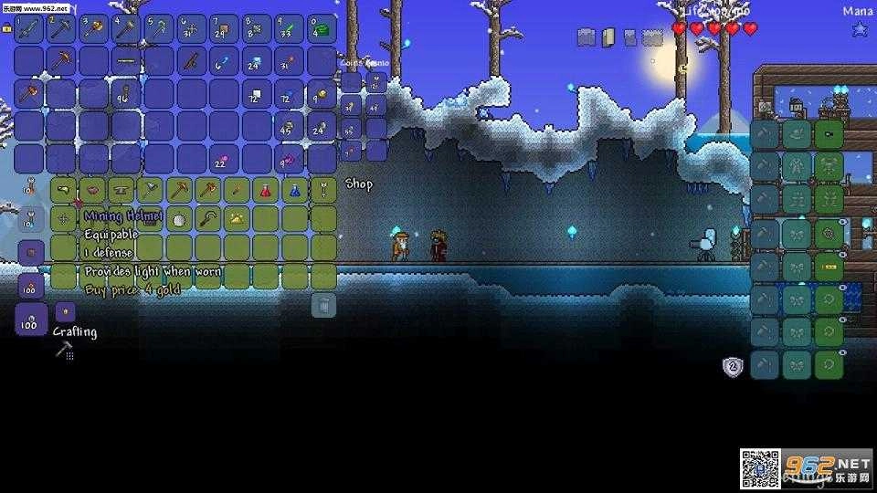 泰拉瑞亚中文版(3)