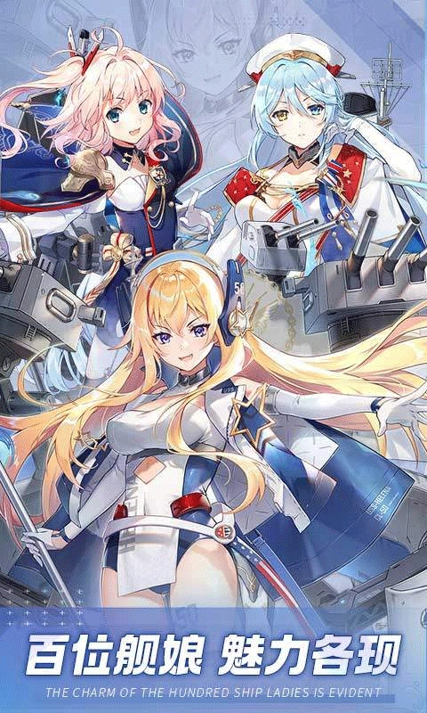 圣翼传说正版(1)