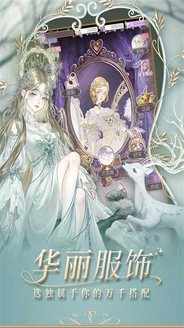 螺旋圆舞曲 图1