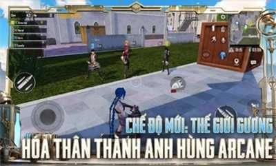 绝地求生异时空降临.0(1)