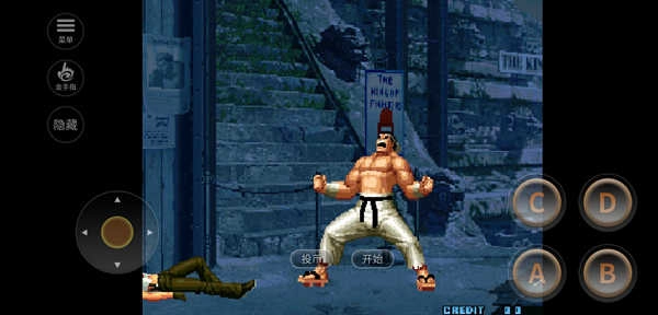 拳皇2002单机版2