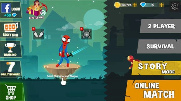 火柴人格斗正版图4