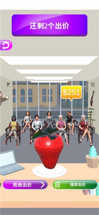 灵魂调色师6.1图1