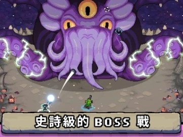 Ak蝾螈手机版图2