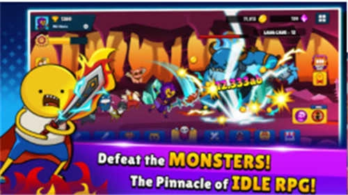 英雄修罗场(MrHero)图1