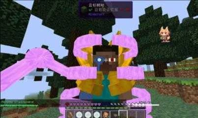 我的世界火影忍者魔改版图4