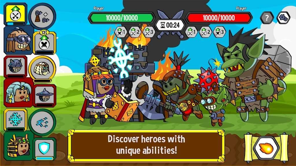 对战城堡Battle Castle1