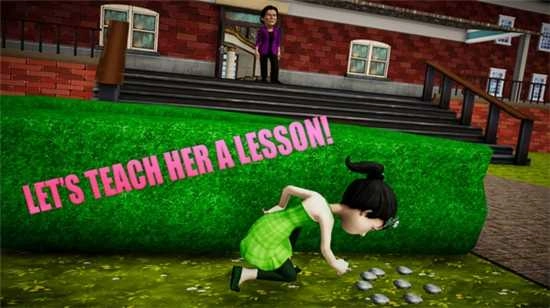 疯狂的恐怖老师图3