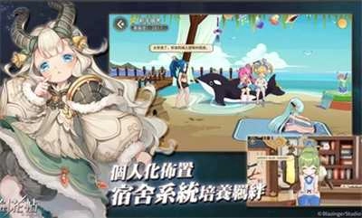 剑花帖台服.1(2)