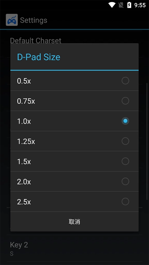 Neko RPGXP模拟器汉化版图3
