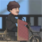 极速二仙桥(ErXianQiao)1