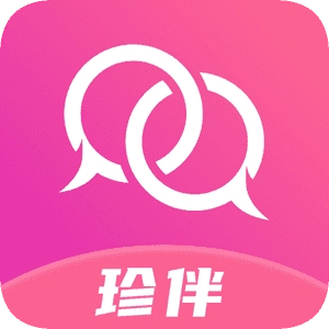 珍伴  V3.3.1