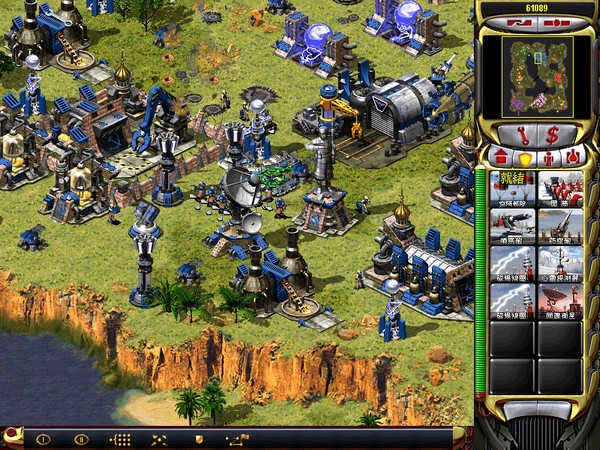 红色警戒之第三帝国模组