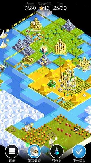 低模之战中文版图3