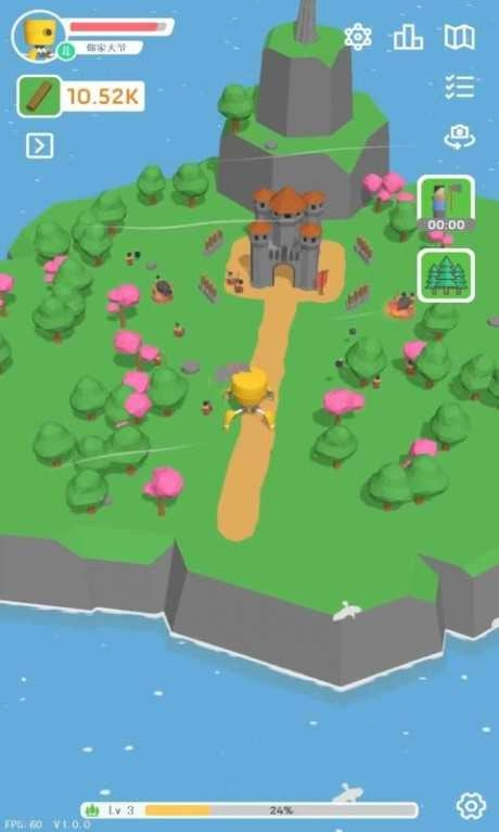 元界世界Metaverse WorldMetaverse World截图2