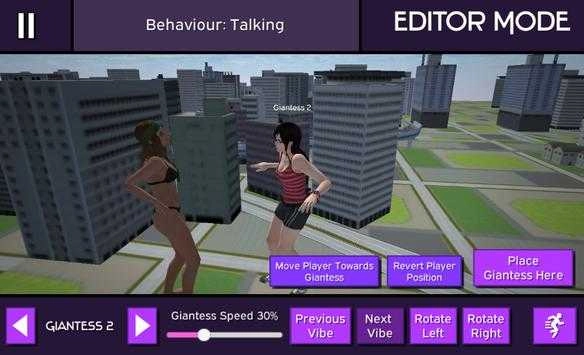 巨大少女模拟器Lucid Dreams VR图1