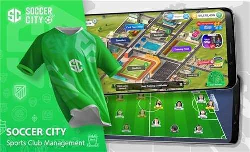足球城俱乐部经理(Soccer City)图1