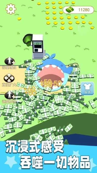 3d黑洞吞噬城市图3