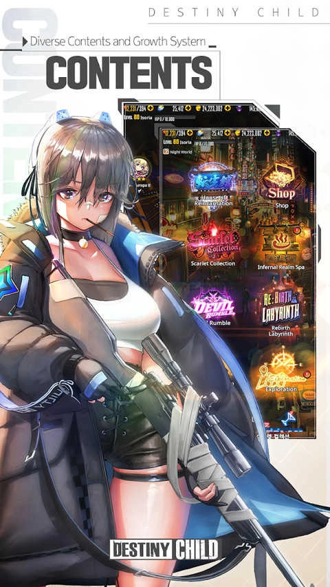 天命之子t截图1