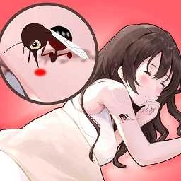 蚊子偷袭模拟器 V1.0