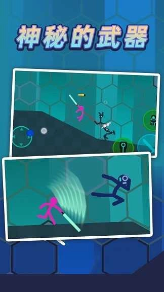 火柴人逃出迷宫截图2