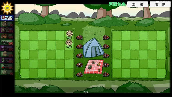 宅宅萝卜pvzbt最终版图3