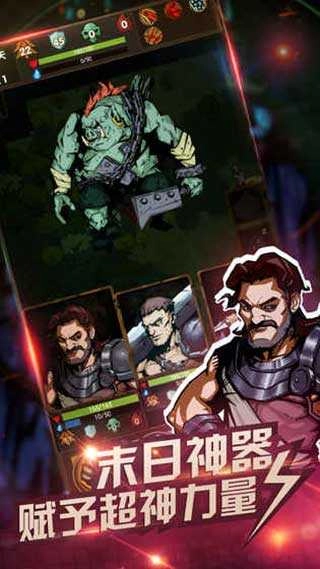 最后一步游戏.2图3