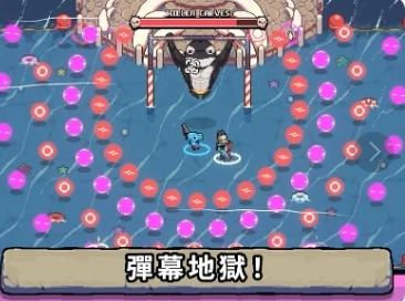 Ak蝾螈手机版图1