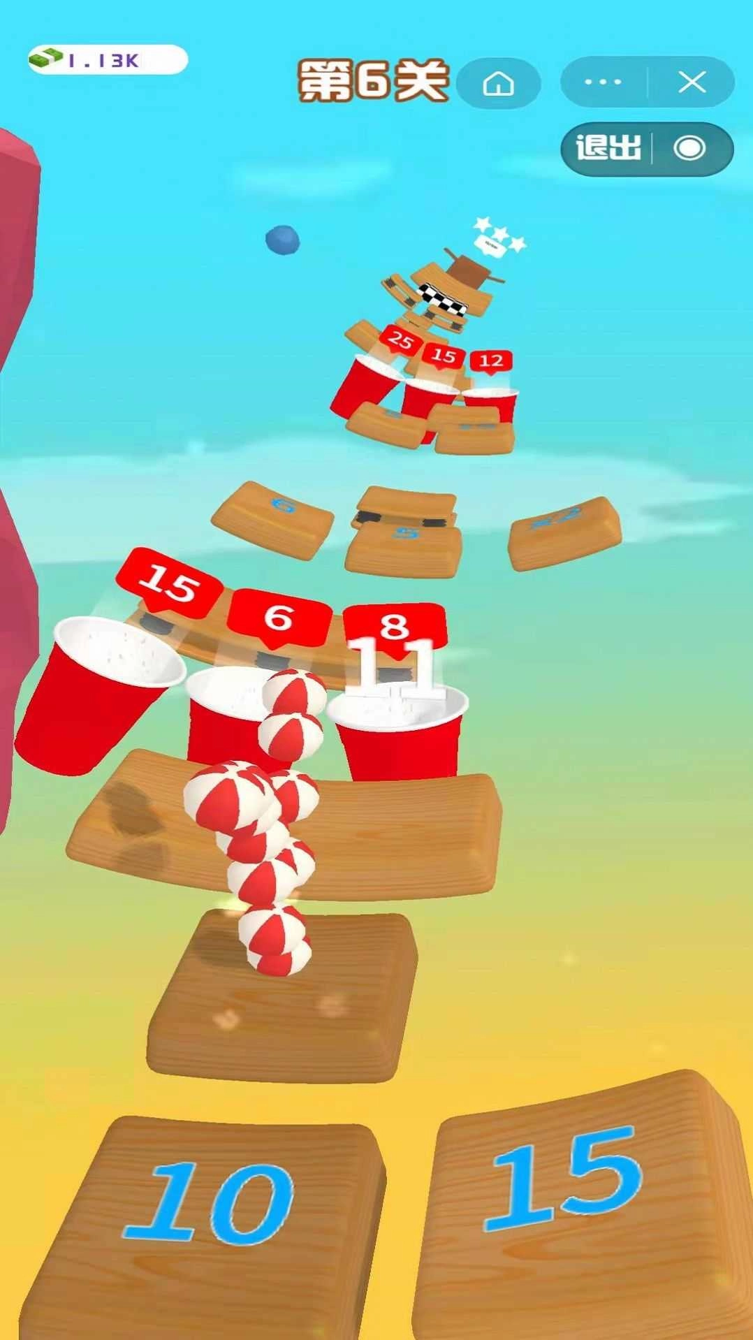 一起推球球.0图2