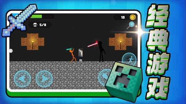 我是大天尊 v 图2