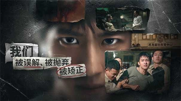 飞越13号房最新版图4