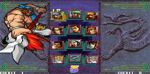 三国战纪风云再起图2