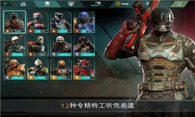 失控玩家模拟器图1