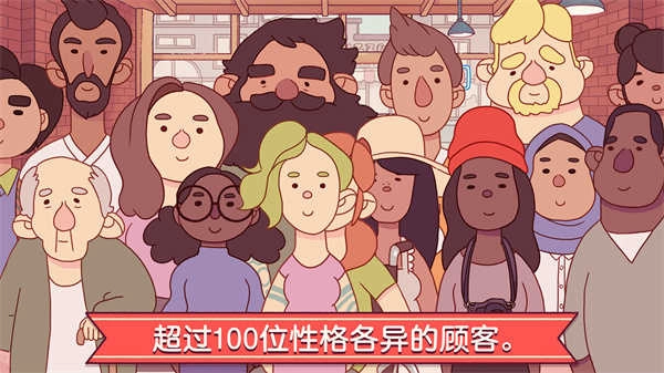 可口的披萨美味的披萨正版-图3