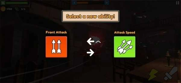 飞行的纸飞机(2)