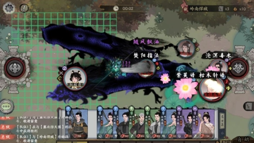 千古江湖梦红包版