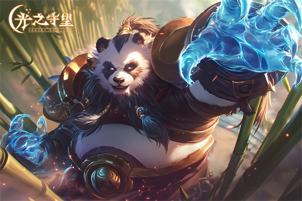 光之守望犀游版图2