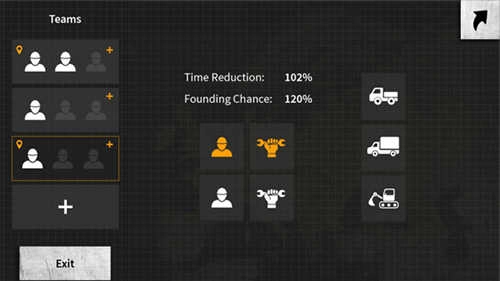 坦克维修模拟器2