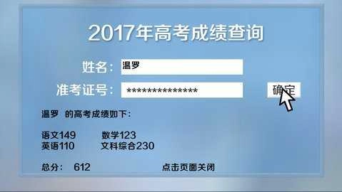 我做夫人那些年之都市物语图2