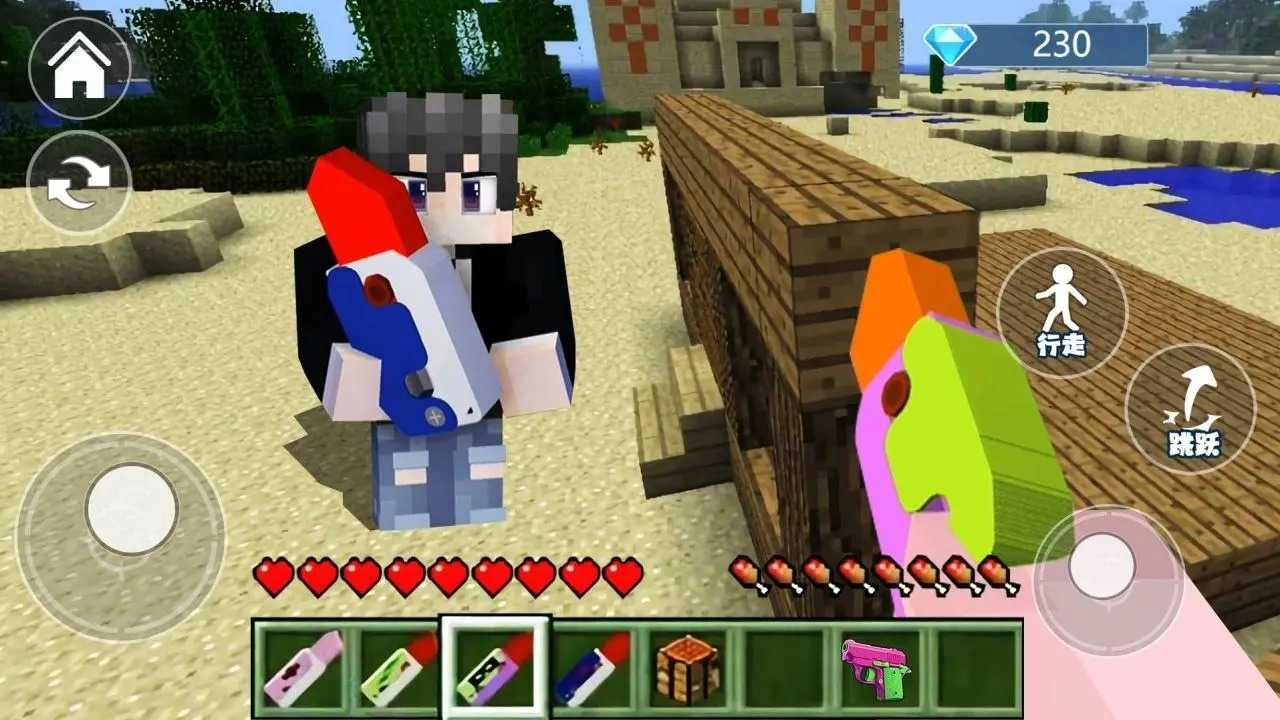 末影门沙盒冒险游戏图3