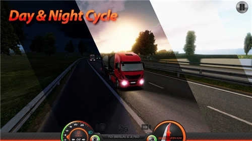 客车公司模拟器