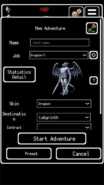 被埋葬的博尔内什 图4