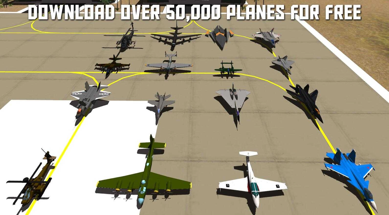 简单飞机中文版(4)