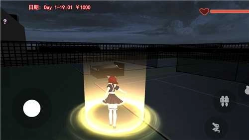 我的樱花高校.0截图1