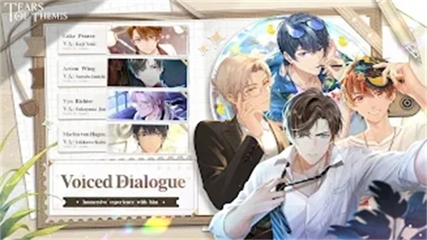 未定事件簿国际服最新版图5