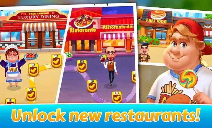 欢乐餐厅物语图2